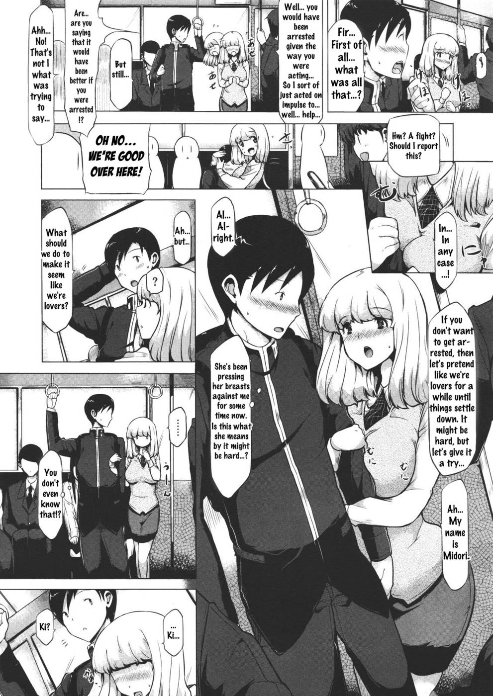 Hentai Manga Comic-Train Train-Read-4